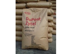 高性能齿轮材料 供应尼龙PA66 43%玻纤增强70G43L塑料制品